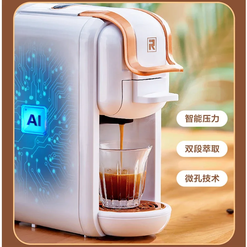 220V Capsule Coffee Machine Automatic Mini Portable Home Office Coffee Powder/capsule Universal آلات لتحضير القهوة  에스프레소 머신