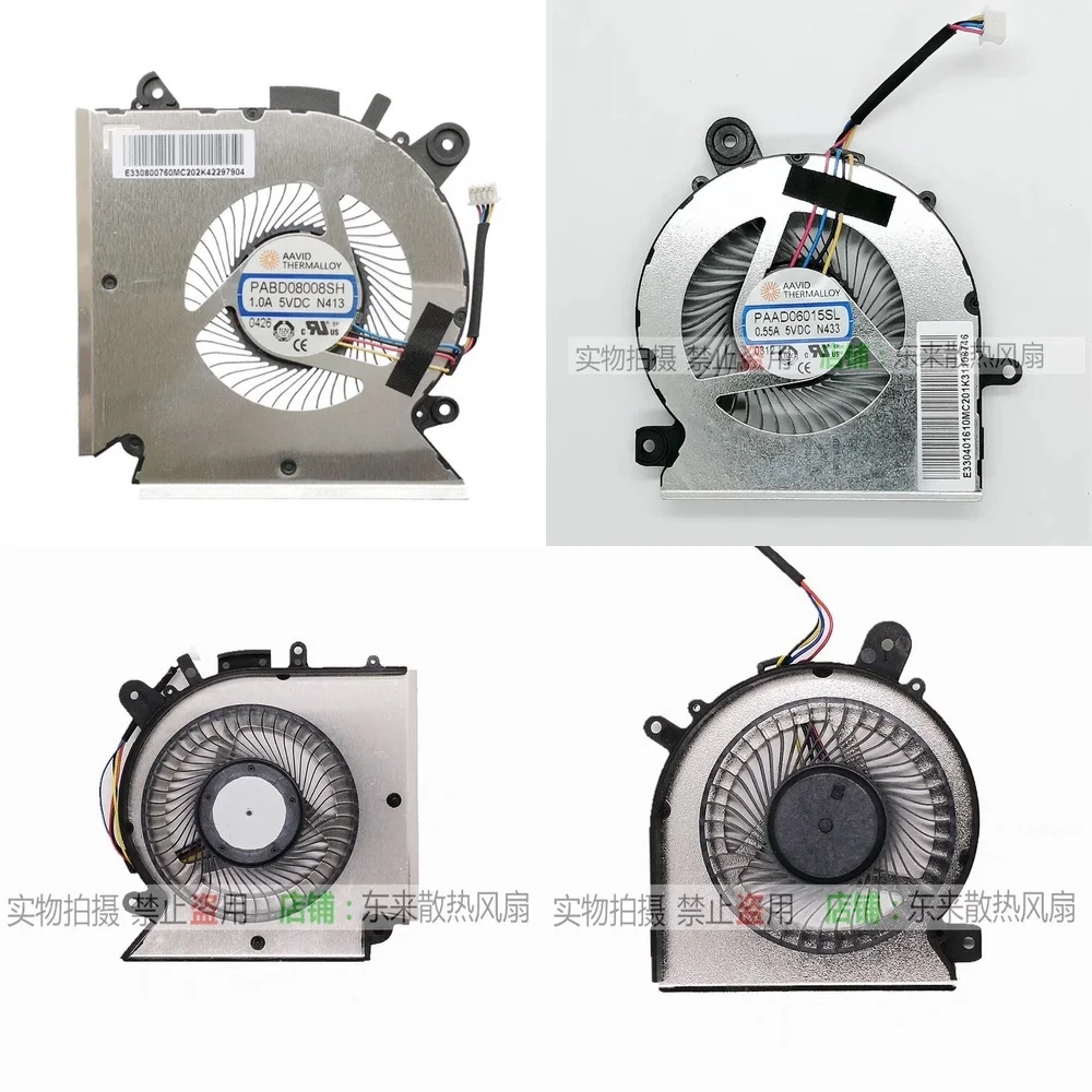Ventilador de Repuesto Original para Portátiles MSI GF63 GF65 GF66 MS-16R1 16R2, Accesorios para Portátiles Gaming de Alto Rendimiento