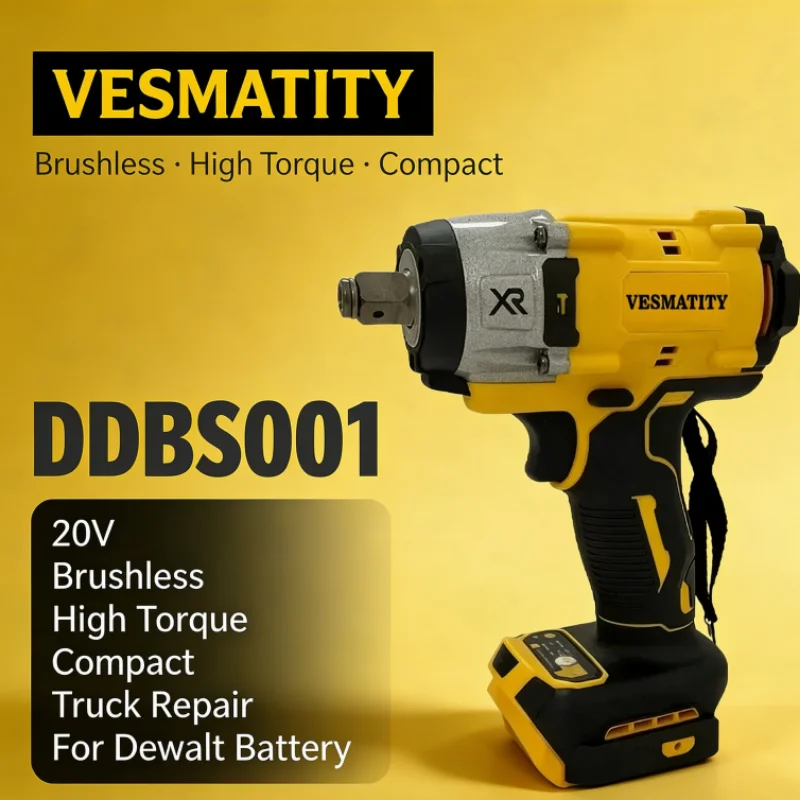 20V Brushless High Torque Impact Wrench DDBS001 Vesmatity Cordless Compact Assembly Truck Repair for Dewalt Battery