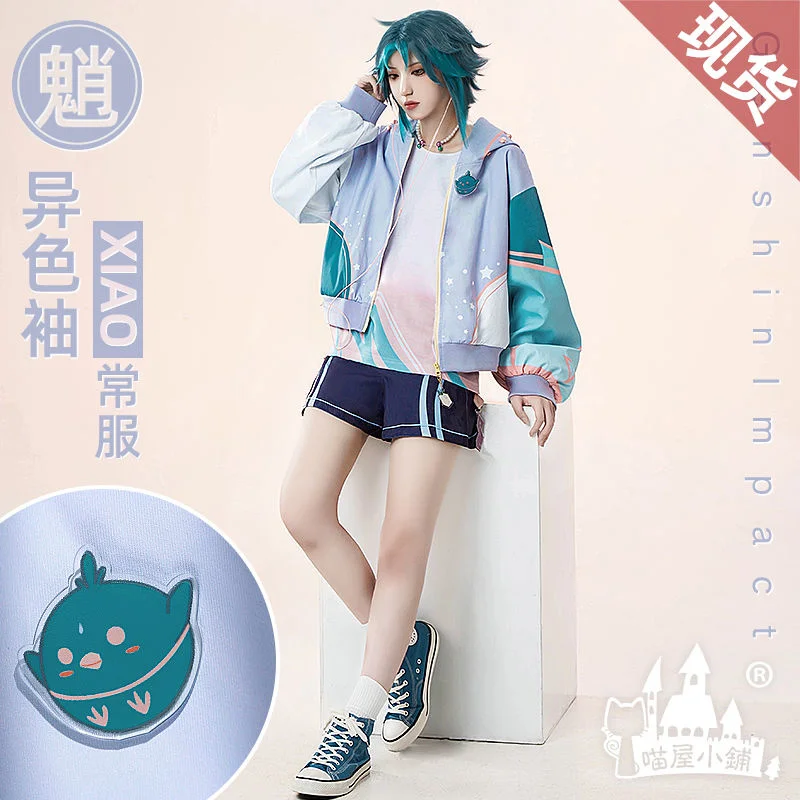 

Meow house shop Genshin Impact cos clothes mandrill homo derivative clothes colorful sleeves cosplay game animation full suit