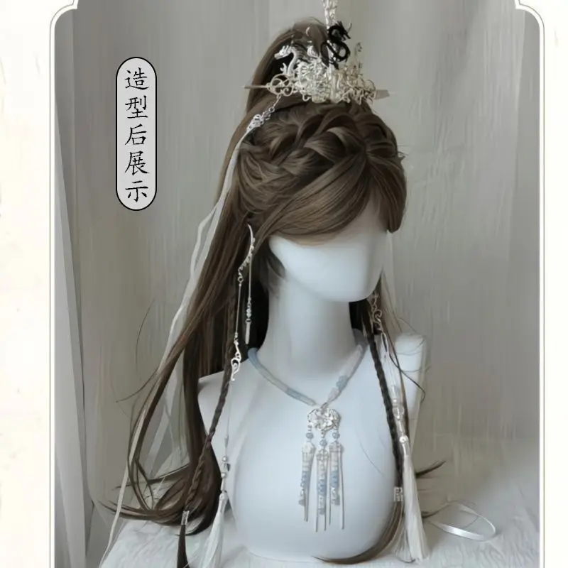 Chinese stijl pruik voor dames - melkthee grijs bruin steil haar, hoge paardenstaart volledige pet, dagelijkse oude jeugd esthetiek