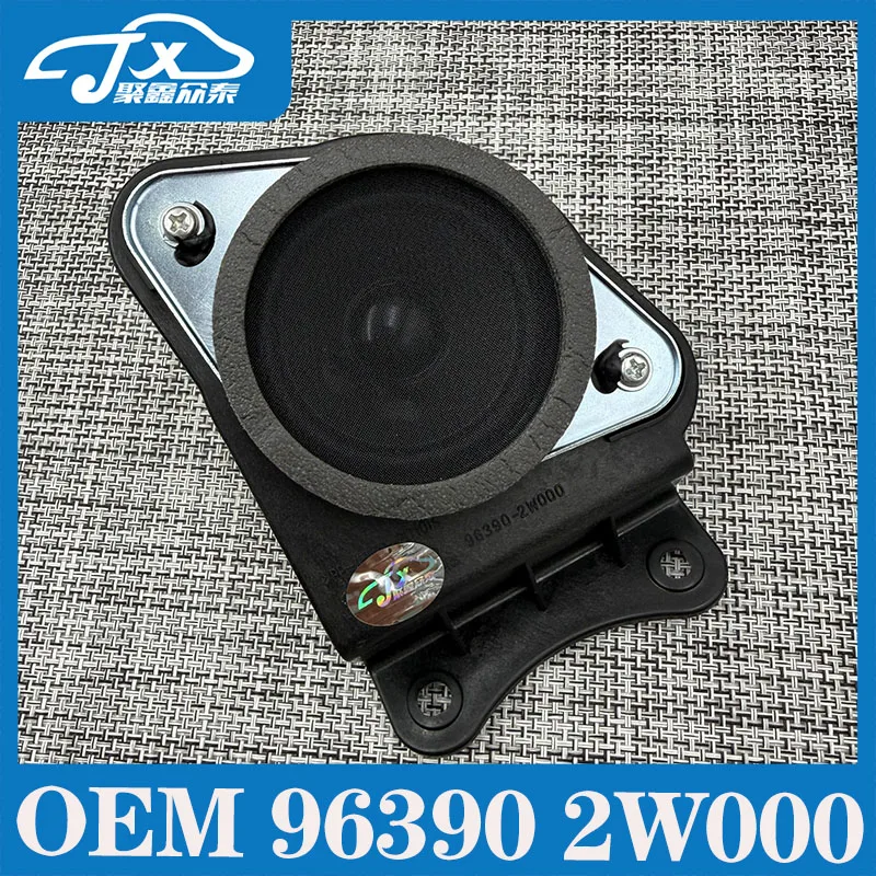 Dashboard Speaker for Hyun-dai Santa Fe IX45 2013-2017 Dashboard Warning System Buzzer Speaker 96390-2W000   5.0   1 Review   ౹