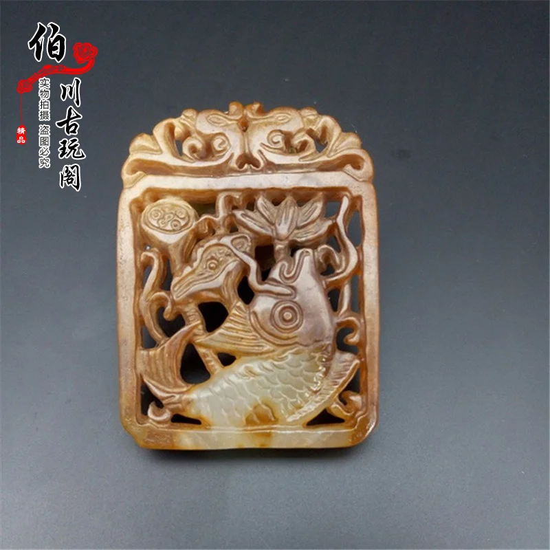 

Gao Yu Han Dynasty Warring States Dong jade pendant Lao Xiuyu handle pendant ornament small fish