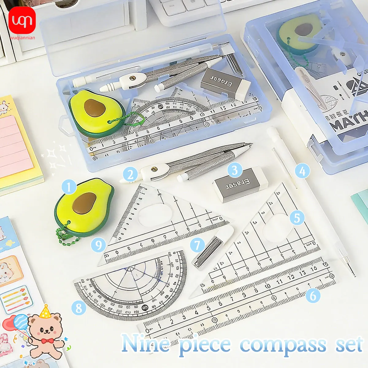 9-Piece Math Compass Geometry Set, Student Exam Drawing Tools, Metal Compass, Portable with Transparent Case, Student Stationery