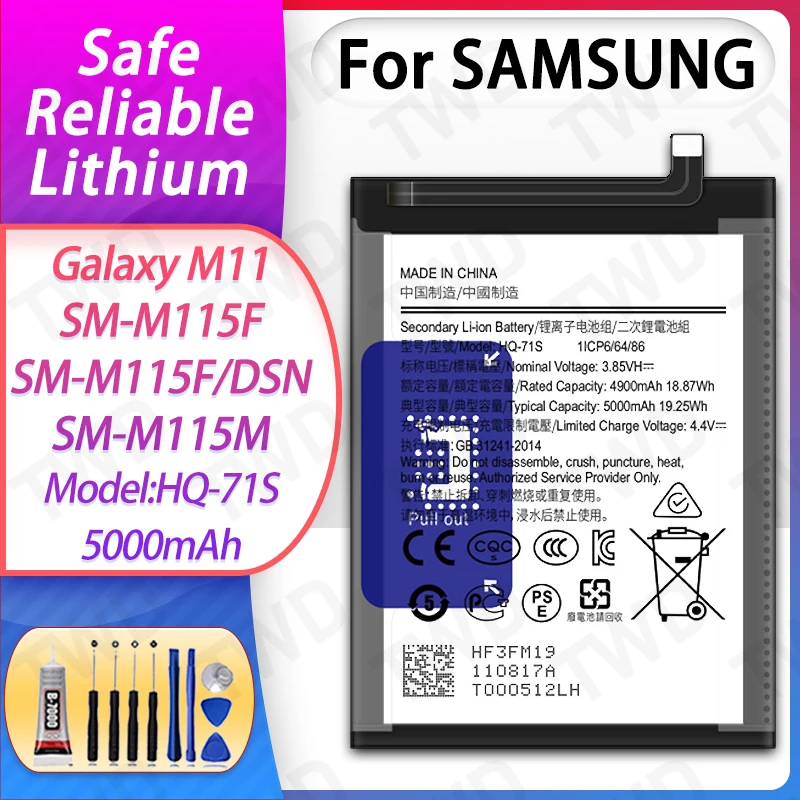 

HQ-71S Large capacity 5000mAh Battery For Samsung Galaxy M11 Batteries New High Quanlity+Free Tools