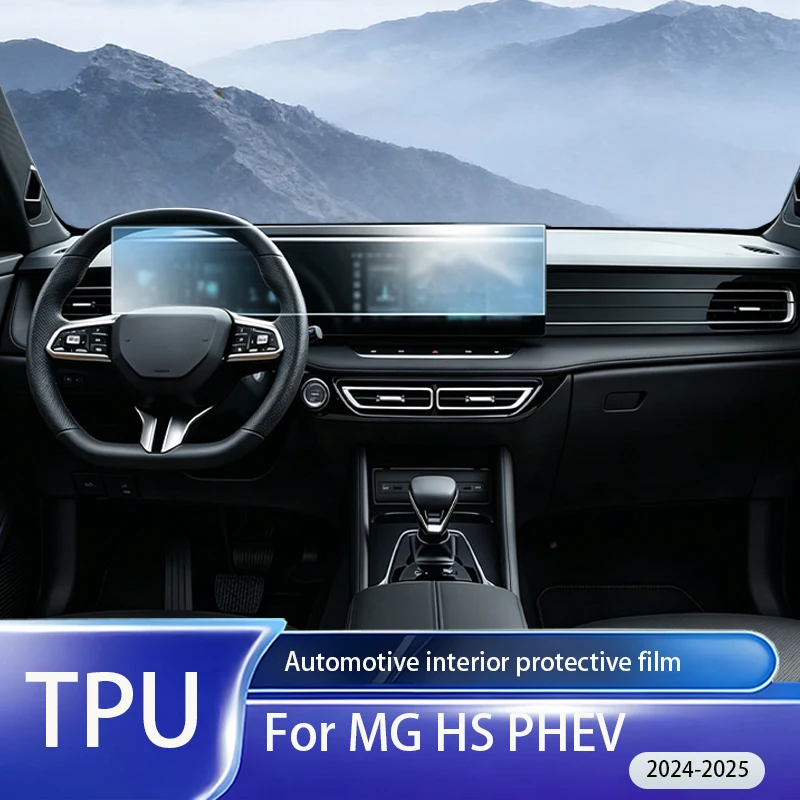 

For MG HS 2024-2025 PHEV TPU Screen Protector GPS Navigation LCD Interior Display Anti-Fingerprint Anti-Scratch Clear Film