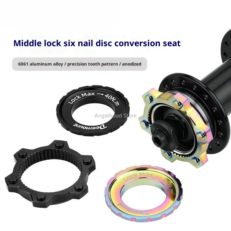 

Центральный замок втулки велосипеда на адаптер с 6 отверстиями, преобразование центрального замка из алюминиевого сплава, 6-болтовый дисковый тормоз, аксессуары для велосипеда