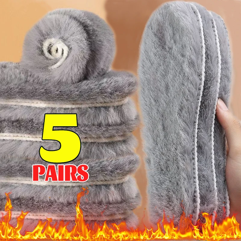 1-5pairs Thick Faux Rabbit Fur Thermal Insoles Winter Warm Soft Plush Comfort Foot Cushion Inserts Shoe Pads for Outdoor Indoor