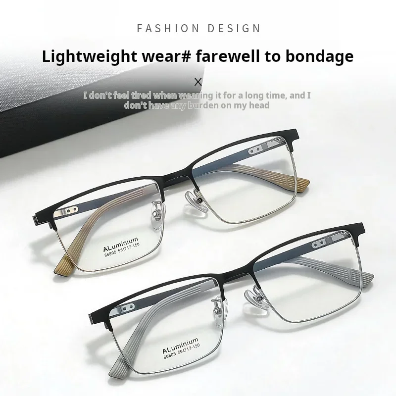 

KIZN Square Business Prescription Men's Glasses Blue Light Blocking Photochromic Anti-Reflective UV400 Blue Light Eyewear