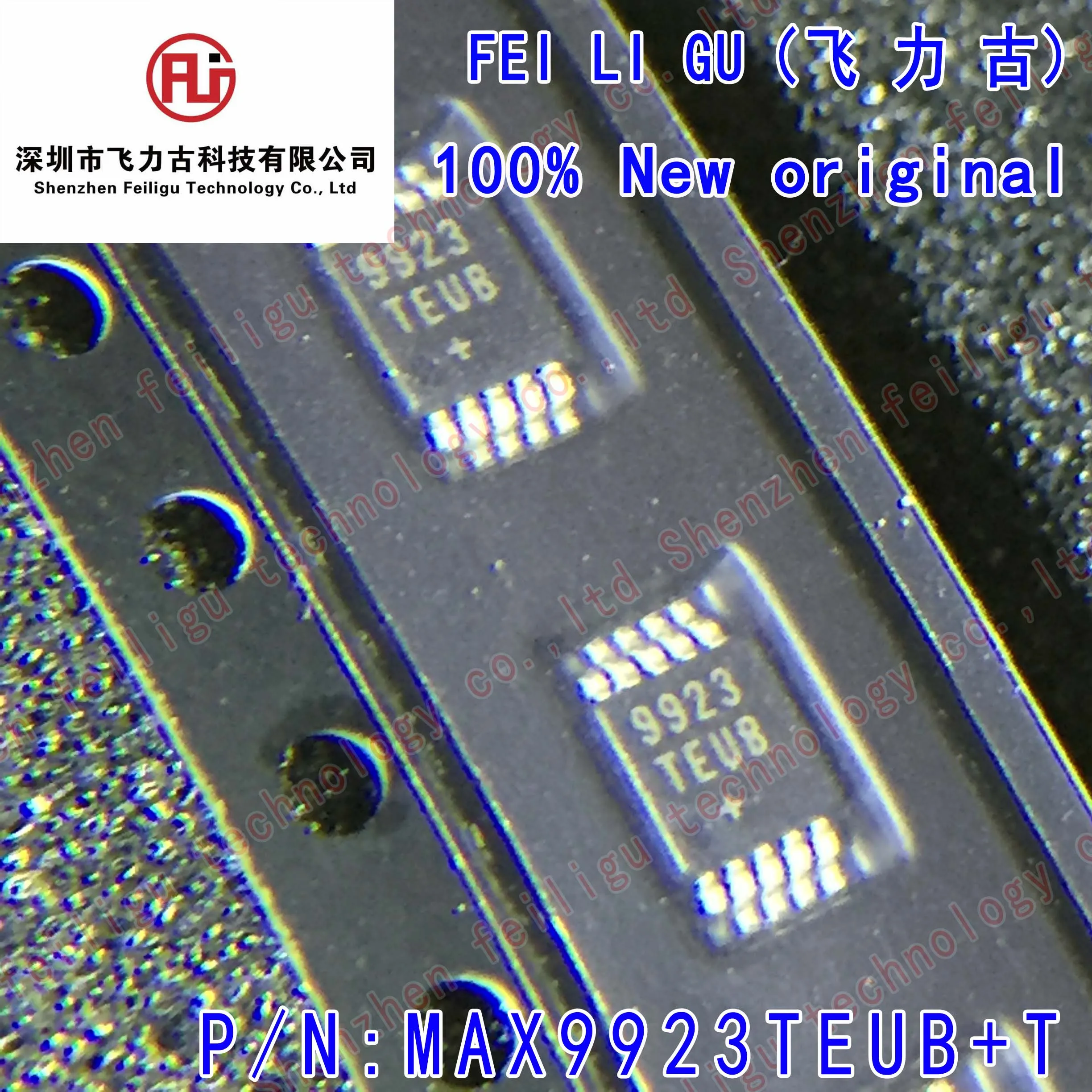 1/10/30Pieces 100% Brand new genuine MAX9923TEUB+T MAX9923TEUB MAX9923 9923TEUB Package:MSOP10 Current Sense Amplifier Chip