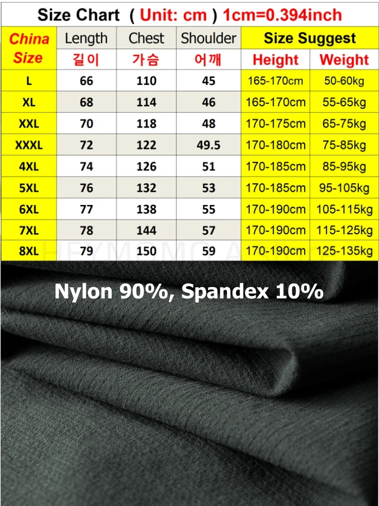 2024 Autumn New Casual Jacket Men Stand Collar Chest Pockets Stretch Nylon Ourdoor Waterproof Coat Male Windbreaker Big Size 8XL