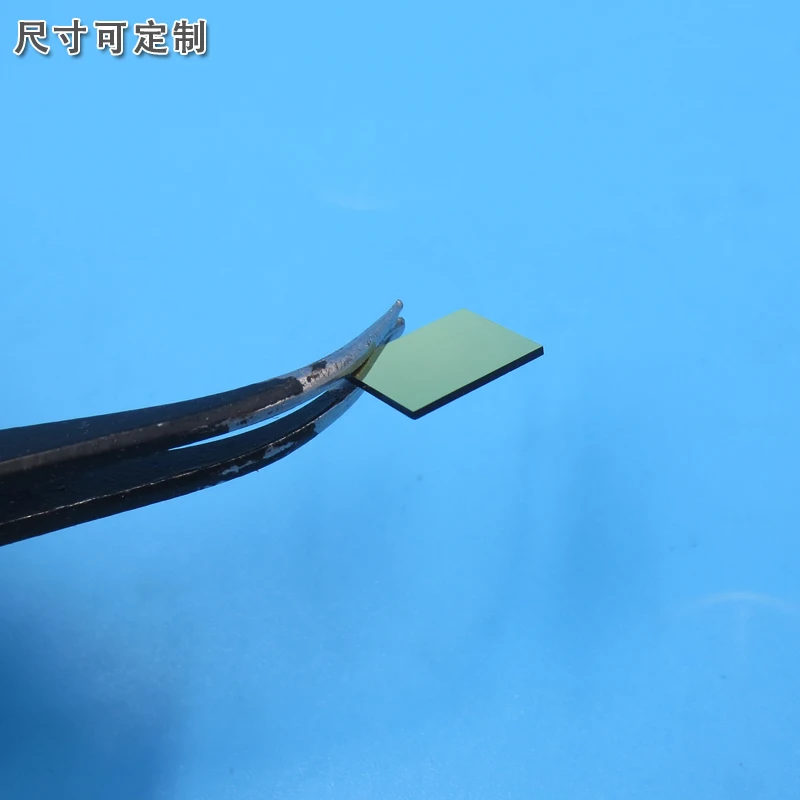 Filtre à bande étroite infrarouge, coupure de lumière visible, plaque filtrante à lumière invisible, plaque de verre passe-bande infrarouge, 1064nm