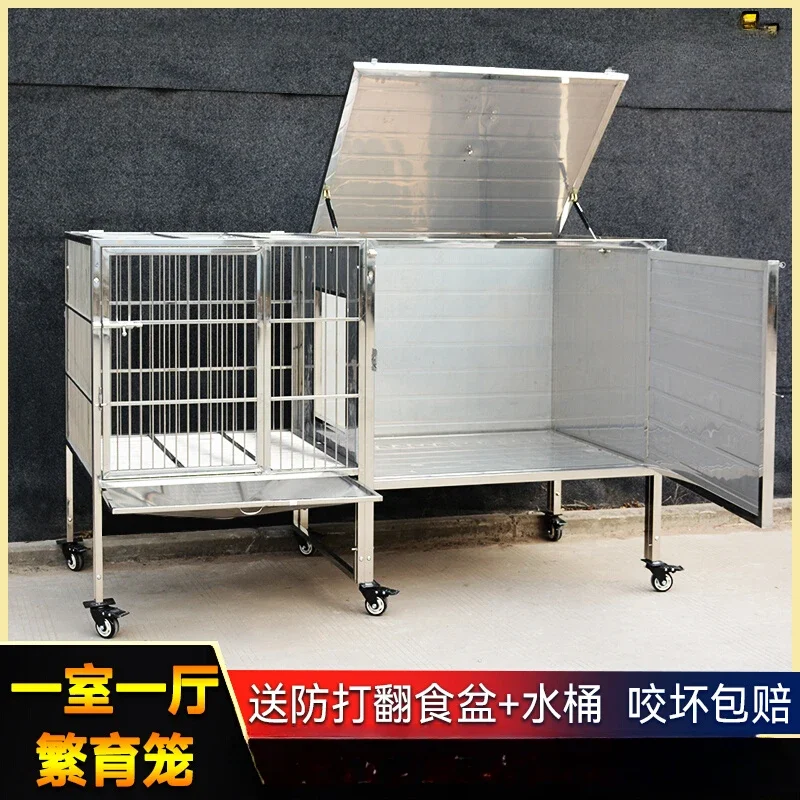 

Daniel Solid Stainless Steel Dog Cage Large Kennel Household Display Cabinet Breeding One Room One Hall Kennel