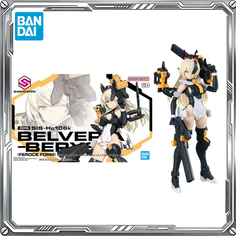 

Bandai Original 30MS 1/144 Anime SIS-Hc106k BELVERIA-BERYS [FEROCE FORM] Action Figure Assembly Model Toys Boys Girls Gifts