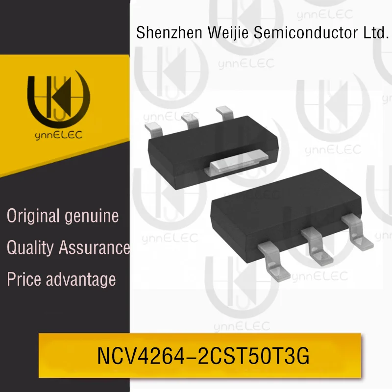 NCV4264-2CST50T3G 5… - image