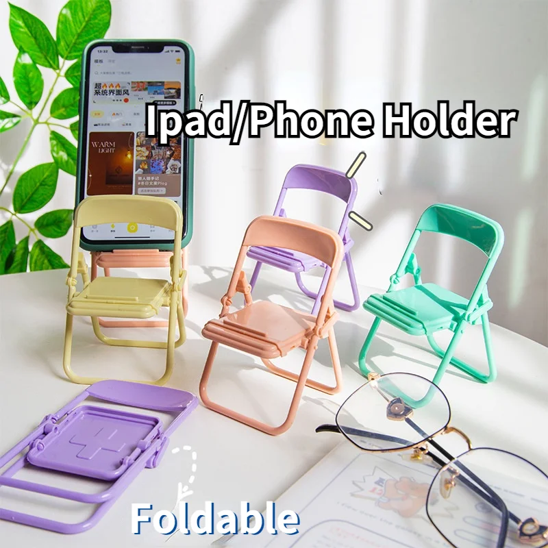 1pc Candy Color Small Chair Ipad Mobile Phone Holder Creative Desktop Storage Rack Foldable Small Shelf Office Organization