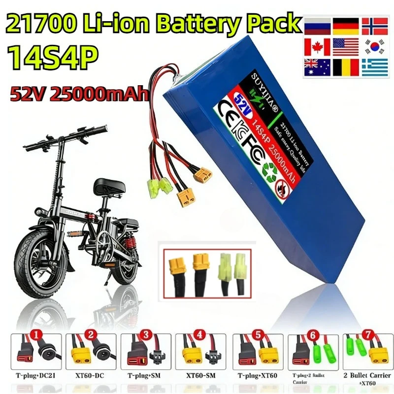 New 21700 Li-ion Battery Pack 14S4P 52V 25Ah Dual Port Fast Charging Suitable for Dual Drive Electric Scooters