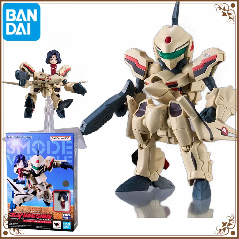 Assemble a Collection Of High Quality Models In Inventory Of BANDAI ORIGINAL GUNDAM TINY SESSION YF-19 YONGJI MION WARP Fortress