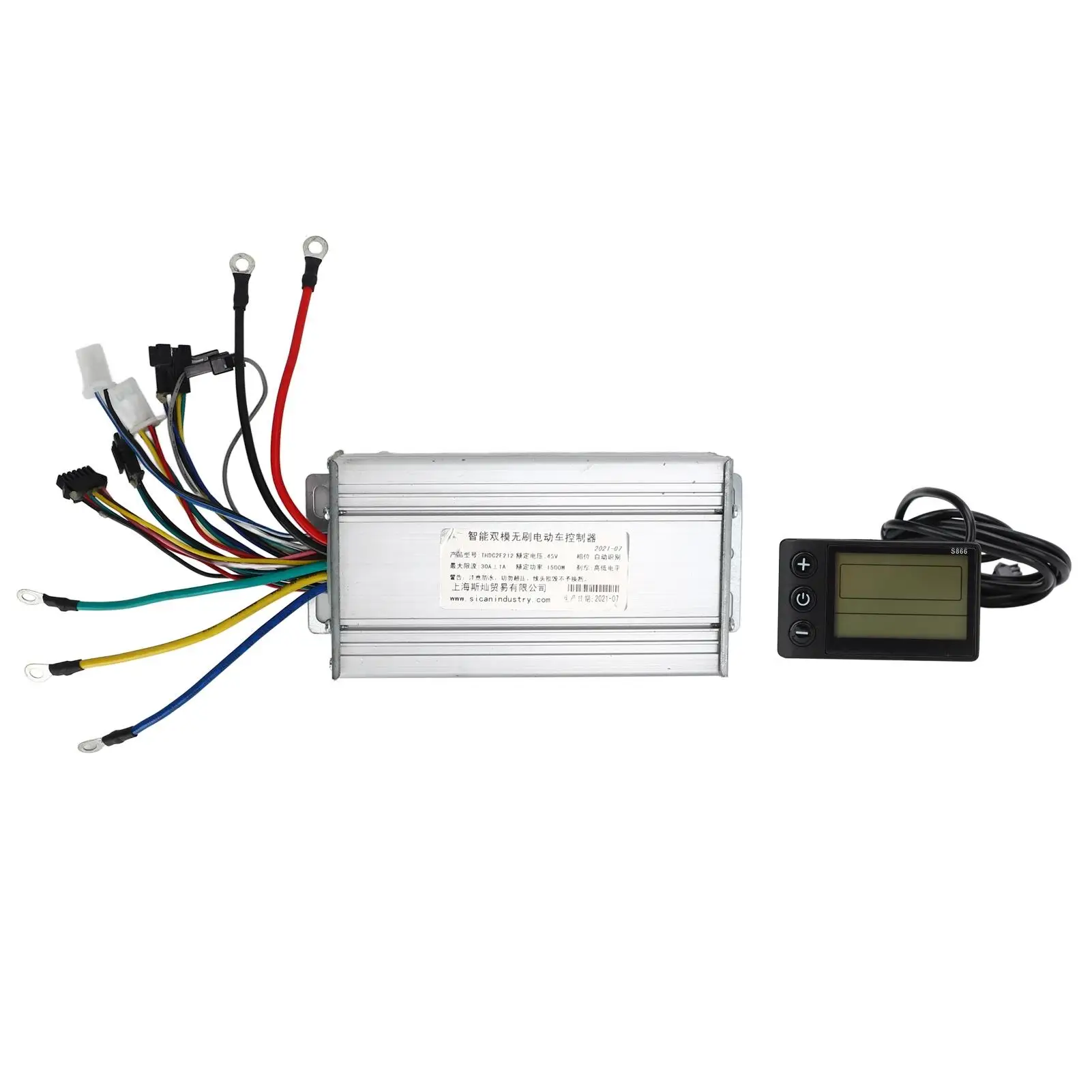 48V Lightweight Bike Conversion Controller Set with S866 Panel for 1500w Motor - High Toughness & Heat Dissipation