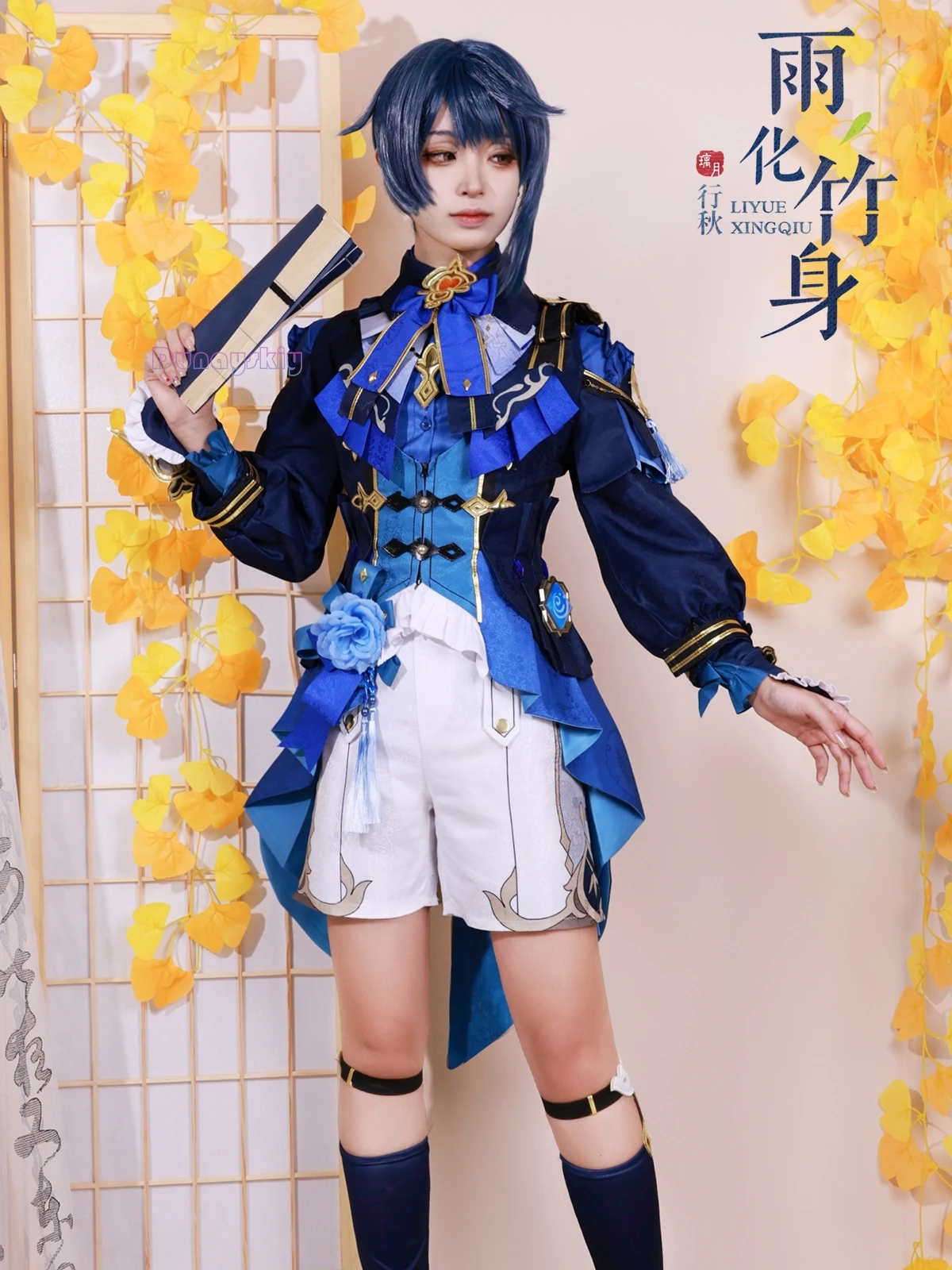 Xingqiu Cosplay Game Genshinimpact Xingqiu Cosplay Costume Xing Qiu Deepavali Costume  Halloween Party Dress Anime Role Play