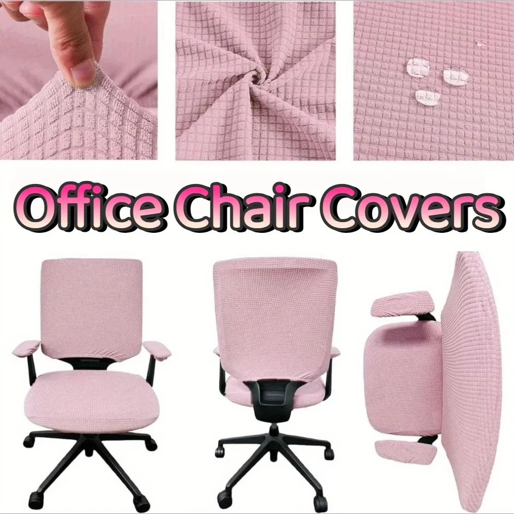 Housses de chaise de bureau couleur unie en polyester élastique, housse de siège d'ordinateur fendue, anti-poussière, respirante, protection pour chaise pivotante