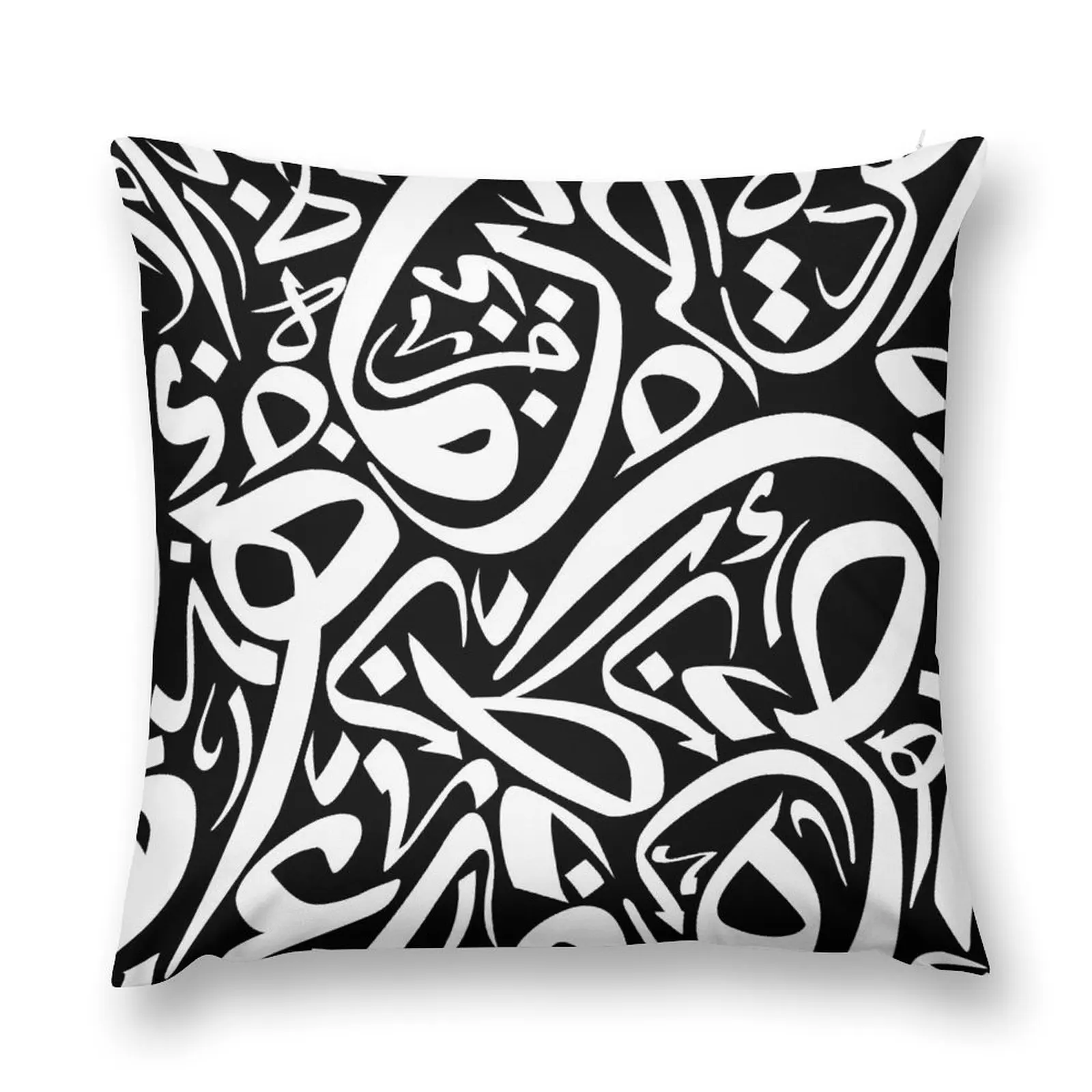 

Arabic Pattern Letters posters tshirts Throw Pillow Couch Pillows Cusions Cover Luxury Sofa Cushions pillow