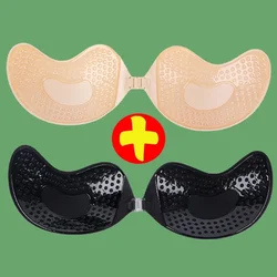 1/2pc Breathable Silicone Bra Summer Women Girl Black Skin Color Backless Strapless Bra Front Closure Invisible Push Up Bralette