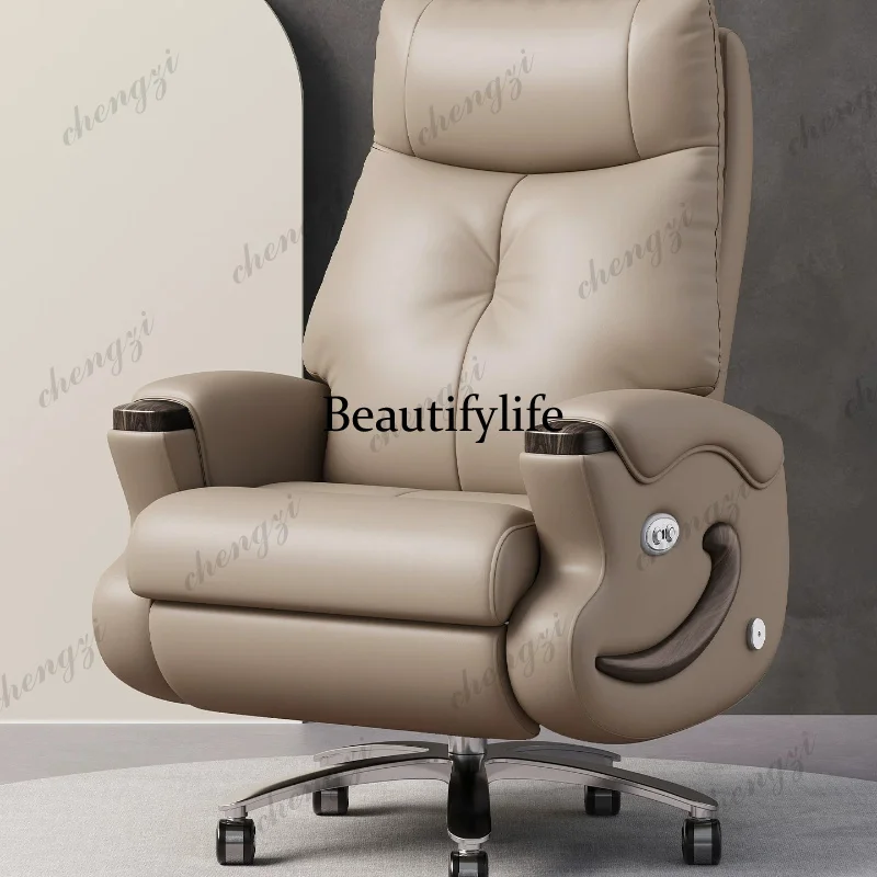 Voice-activated electric vibration massage boss chair leather, computer, home office chair president seat