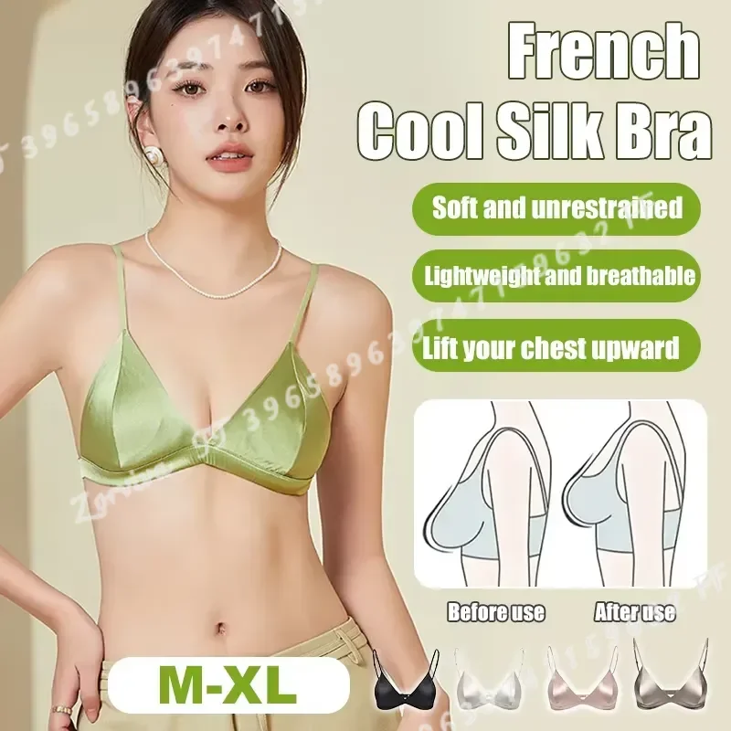 Women French Style Satin Bra Wrapped Chest Adjustable Strap Single Buckle Sexy Tube Top Lingerie Underwear