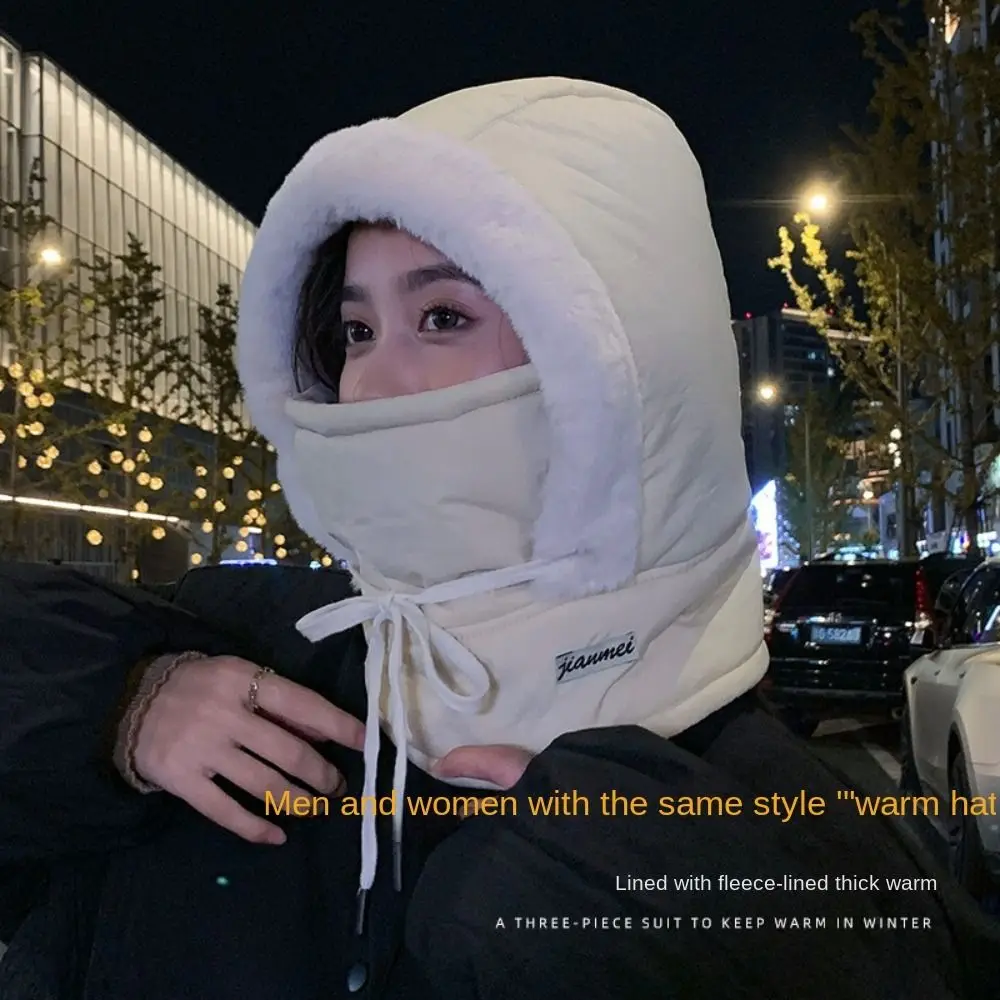 Winter Down Cotton Balaclava Ski Mask Warm 4-in-1 Warm Hat Dustproof Windproof Beanies Cap Outdoor
