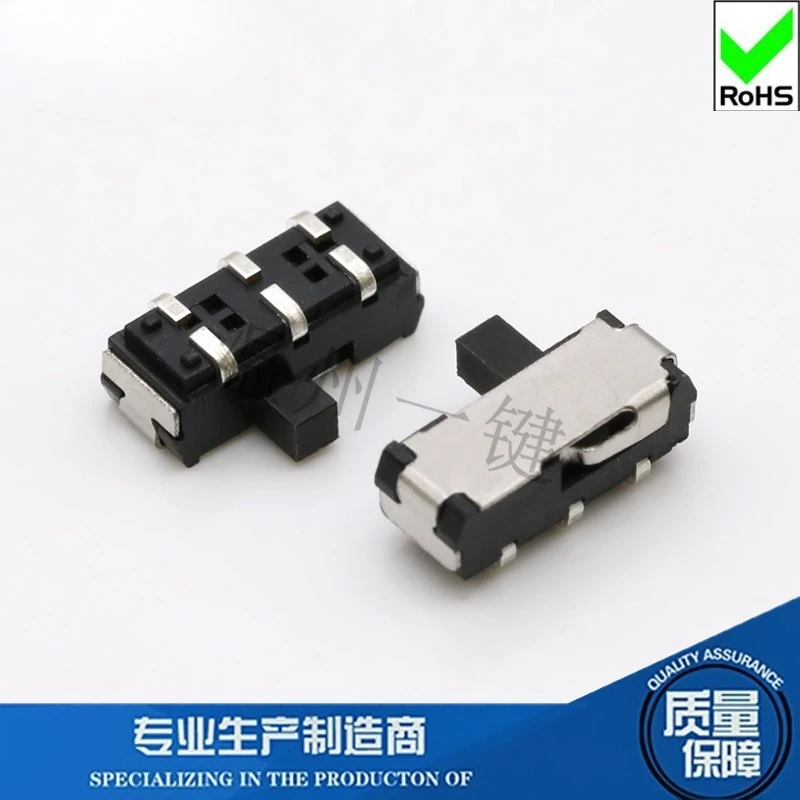 50Pcs/Lot MSKT-22D18 (2P2T) Double Row 6-pin 2-level Side Horizontal Mini Toggle Sliding Switch Package Foot Type Height 2mm