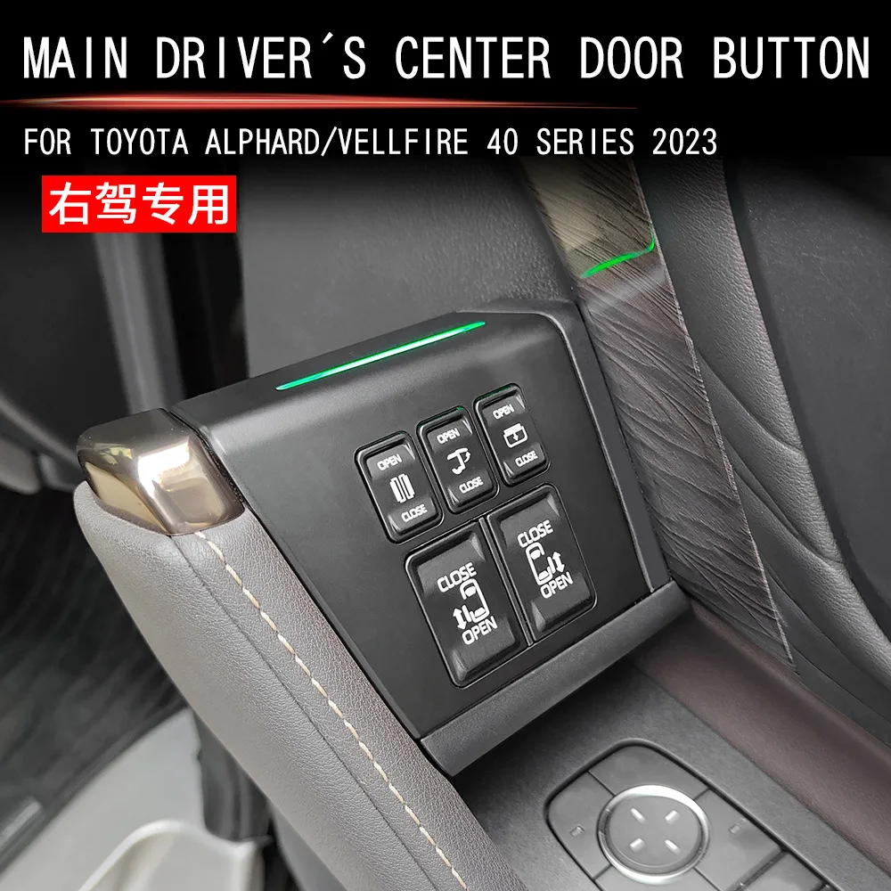 

FOR ALPHARD 40TH VELLFIRE Right-hand drive car door switch (Middle door, rear door, skylight, curtains) with light switches