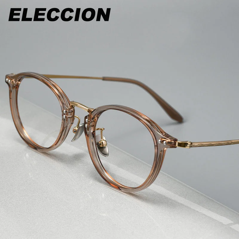 ELECCION Ultra-light Titanium Retro Small Frame Men's And Women's Glasses Frame Suitable For High Prescription Lenses