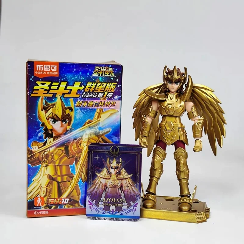 

Blokees Blind Box в наличии Saint Seiya Galaxy Version 01, Aiolos Shura Ikki Shun Jabu Marin, собранная модель, золотой подарок для девочки