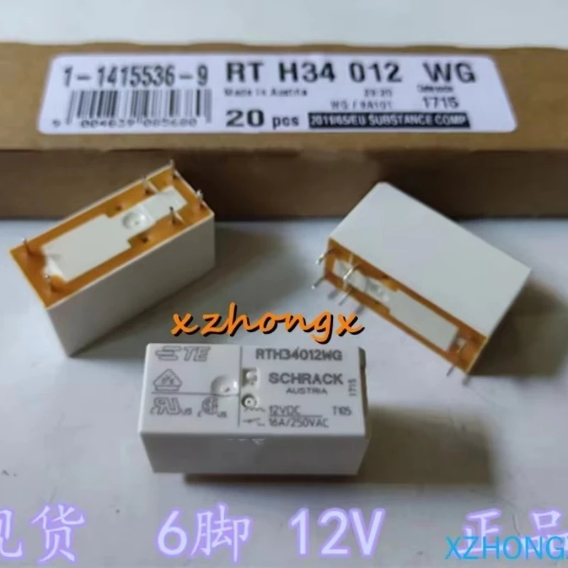 RTH34012WG 12V Relay