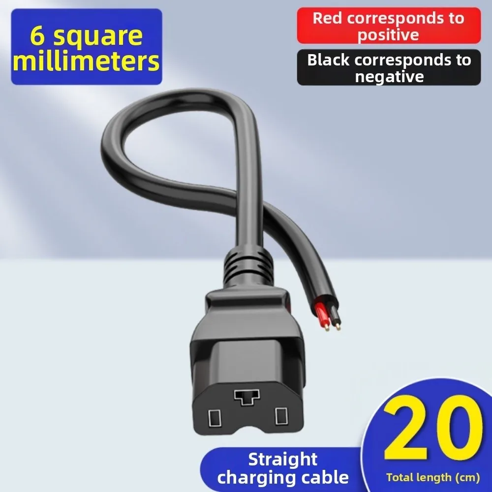 20/45/65cm Electric Vehicle Charging Socket Black 36V Lithium Battery Interface Power Cord