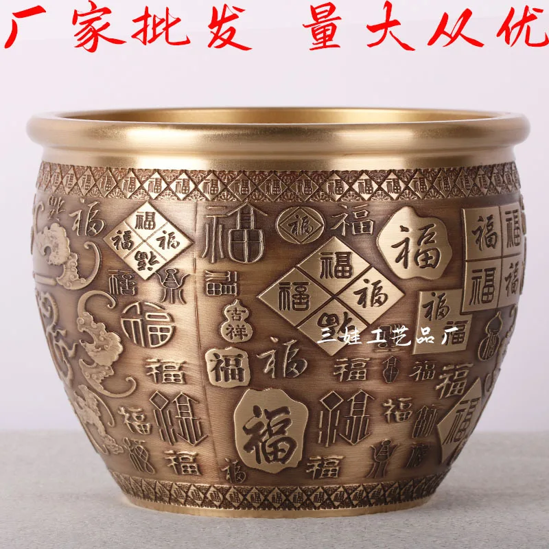 [New Model] Brass Relief Five Hundred Blessings Treasure Jar Manufacturer Wholesale Bulk Discount One Piece Delivery