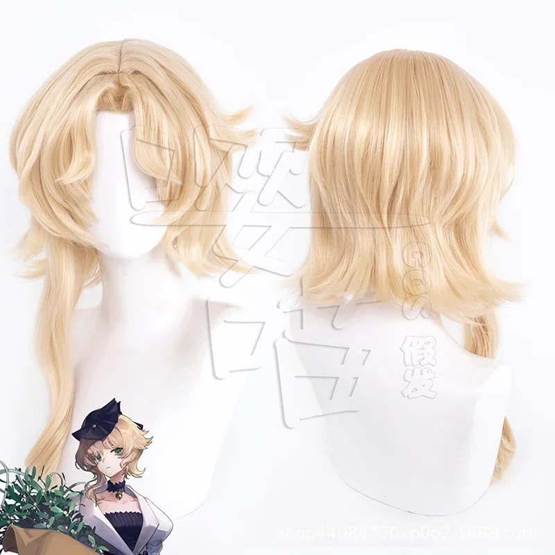 Game Reverse 1999 Sotheby Wig Heat Resistant Anime Vertin Synthetic Wig Medicine Pocket Mistletoe Mercuria Regulus Cosplay Wigs