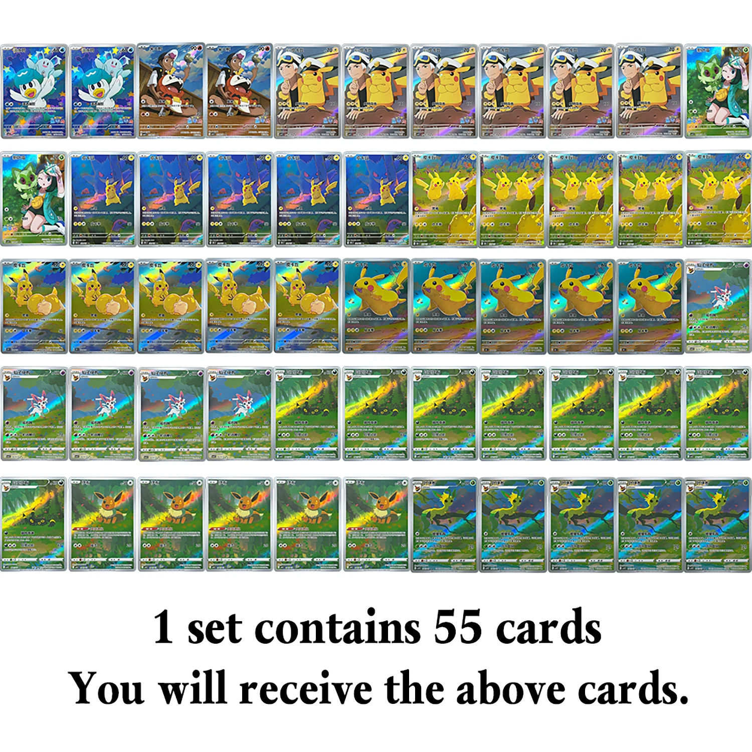 PKM 55 قطعة/المجموعة/مجموعة من البطاقات الصينية PTCG DIY فقط GEM Vol1 و2 Eevee Captain Pikachu Scarlet and Violet، بطاقات Proxy PTCG عالية الجودة