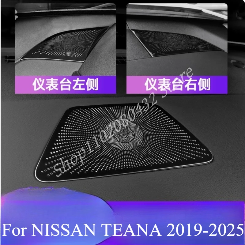 

For NISSAN TEANA 2019-2025 Car Dashboard Tweeter Horn Cover Trunk Door Audio A-pillar Speaker