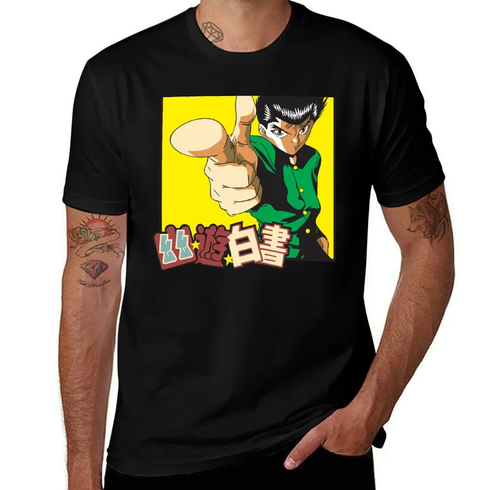 

Футболка Yusuke Yu Yu Hakusho, футболки с аниме для мужчин, мужские футболки с рисунком, футболка