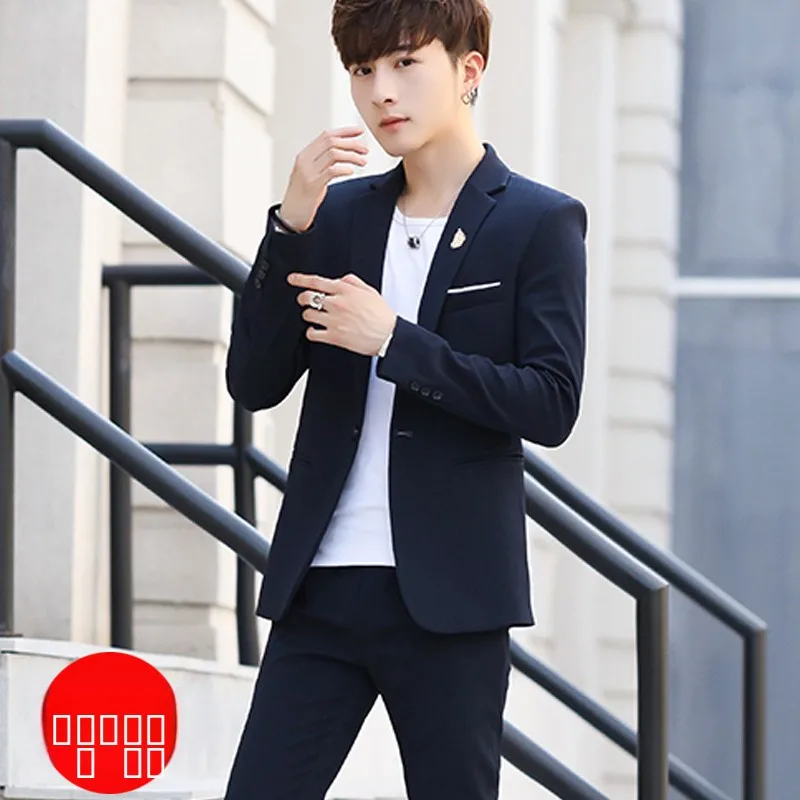 

Мужской костюм-тройка в британском стиле: повседневный тонкий комплект из однотонной куртки и брюк для молодежи, осенняя модная одежда