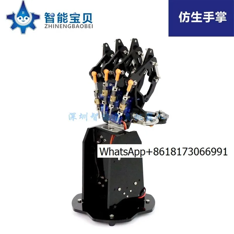 Bionic manipulator claw/5-finger robot finger/5-degree-of-freedom gripper robot palm/robotic arm
