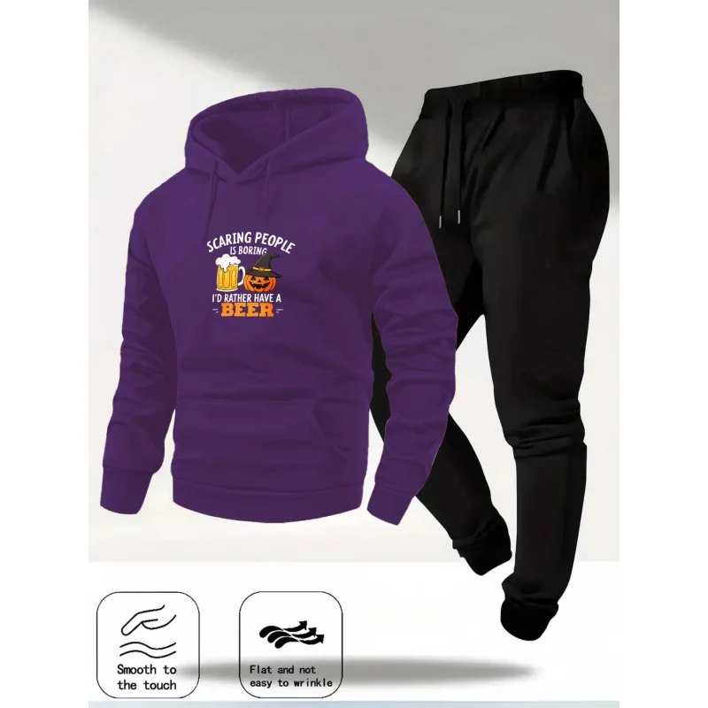 

Комплект с капюшоном Purple Beer Lover Print Leaving People To Remember A Beer Повседневная одежда для мужчин и женщин, идеально подходит для повседневной одежды и