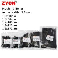 500pcs Self-Locking Nylon Cable Ties Set 3.5*250 4.5*300 Plastic Zip Loop Wire 4-6-8-10-12inch Wrap Fixed Binding High Tensile 5