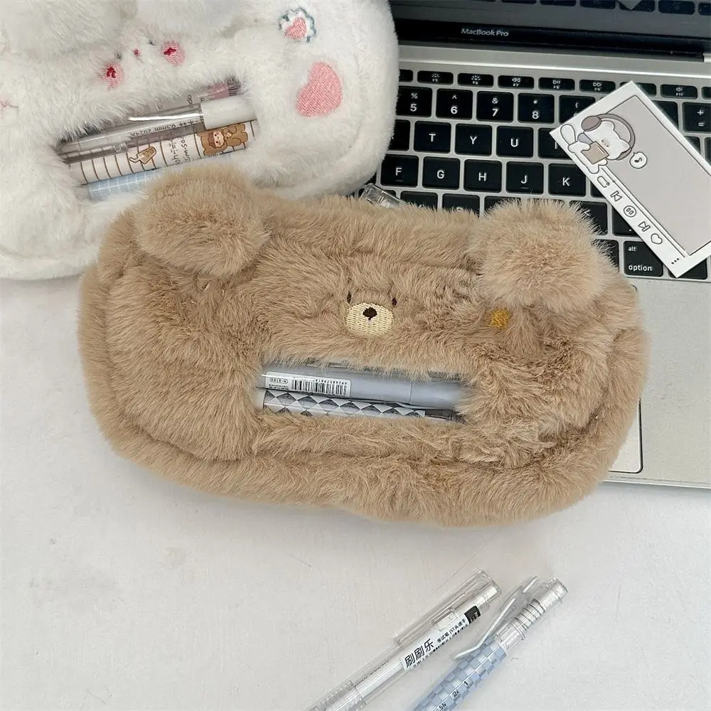 Puppy Transparent Pencil Pouch Bear Large Capacity Cat Plush Pen Case Makeup Bag Cosmetic Bag Stationery Storage Bag Student Use