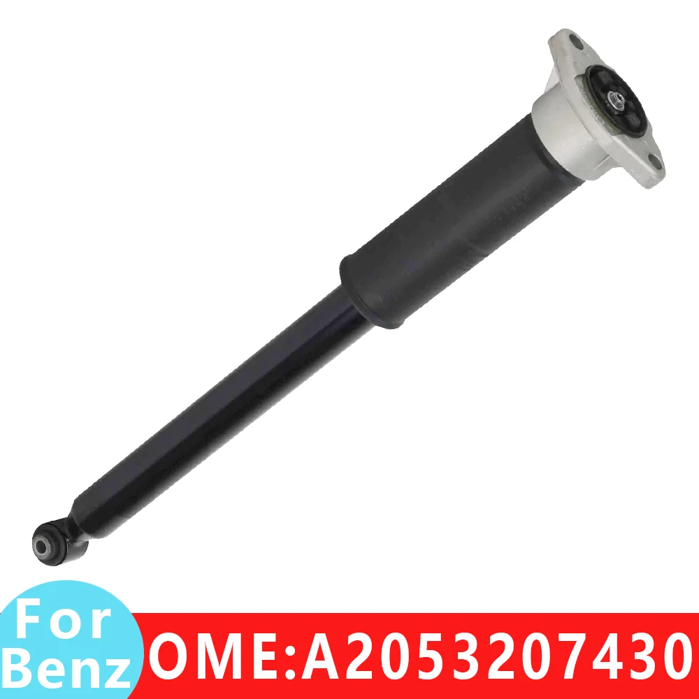 

Suitable for Mercedes Benz A2053207430 car rear shock absorber W205 C200 C300 C220 C250 C400 4MATIC