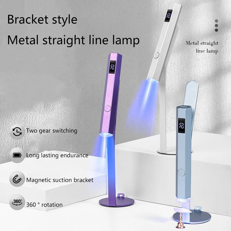 โคมไฟ LED UV แบบพกพาขนาดเล็กสำหรับเล็บเครื่องเป่าเล็บแบบชาร์จไฟได้แบบพกพาสำหรับอบเจลขัดเงาพร้อมเครื่องเป่าเล็บแสดงผล