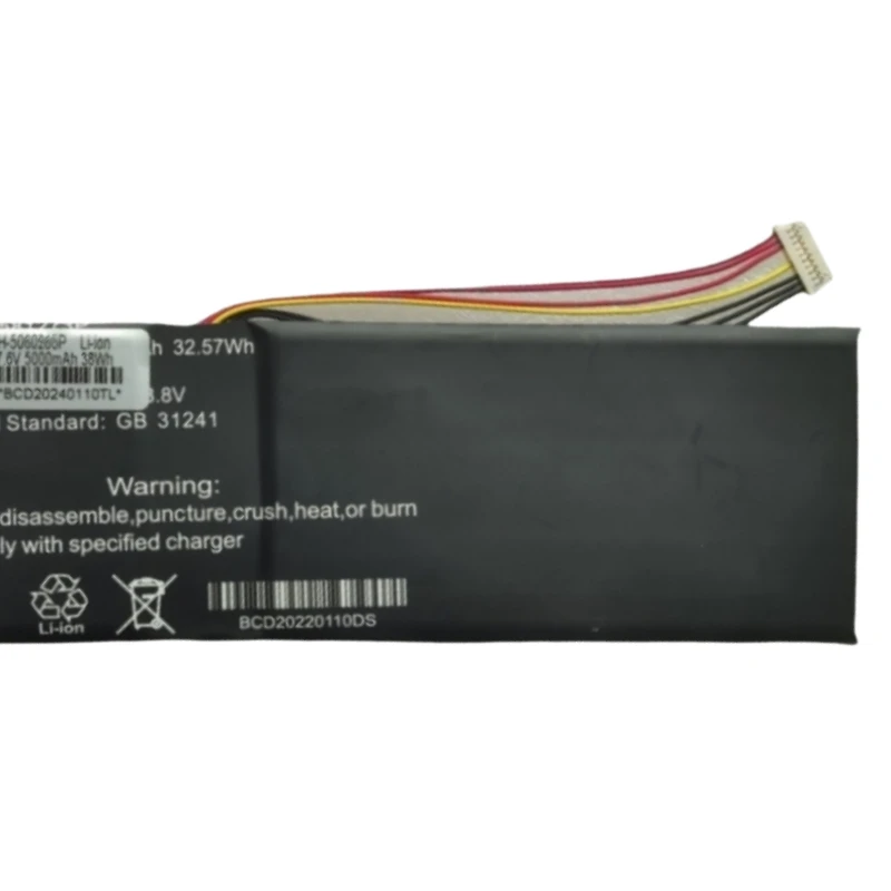 Batterie compatible avec THOMSON BERYL TH-200DRW2 | Leroy Merlin