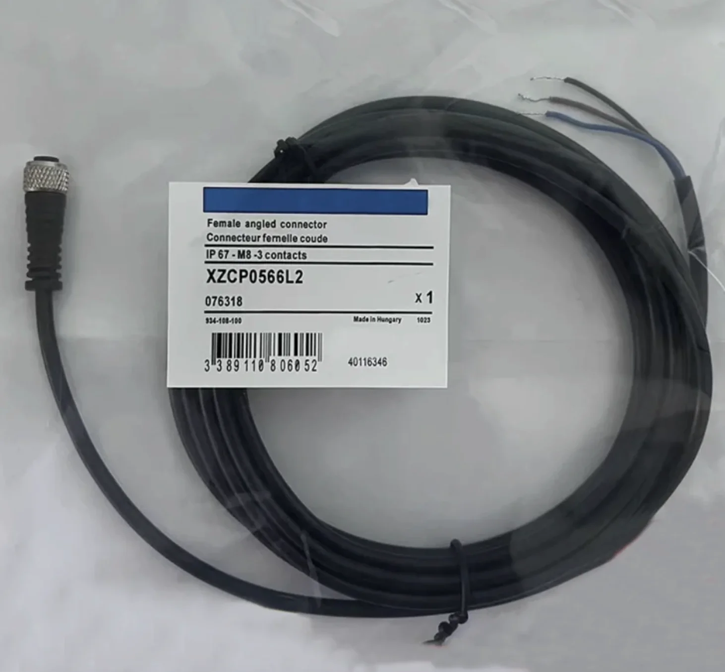 

Соединительный кабель XZCP0566L2